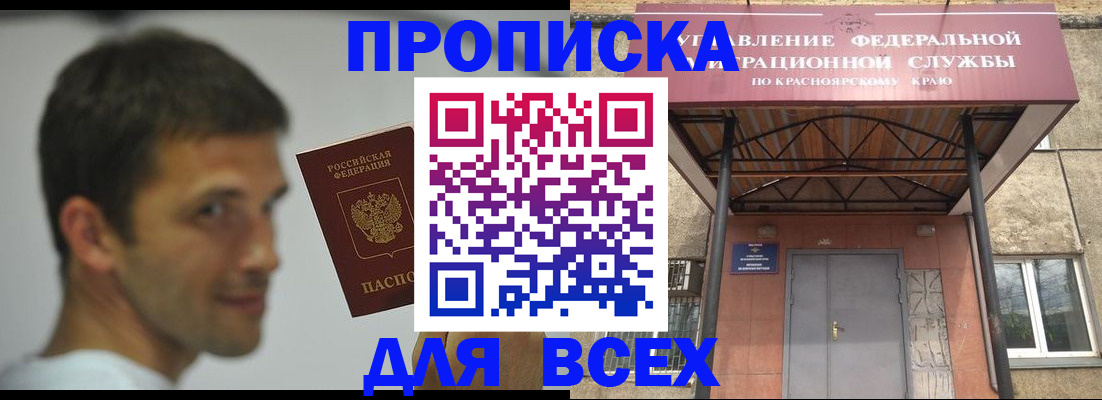 форма 3 в Нижнекамске