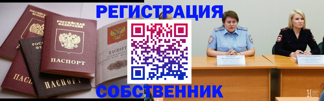 форма 3 в Нижнекамске