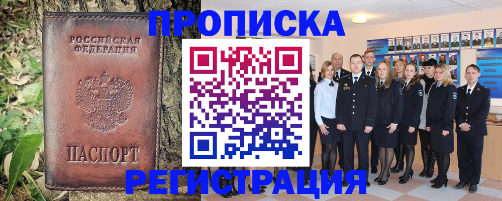форма 3 в Нижнекамске